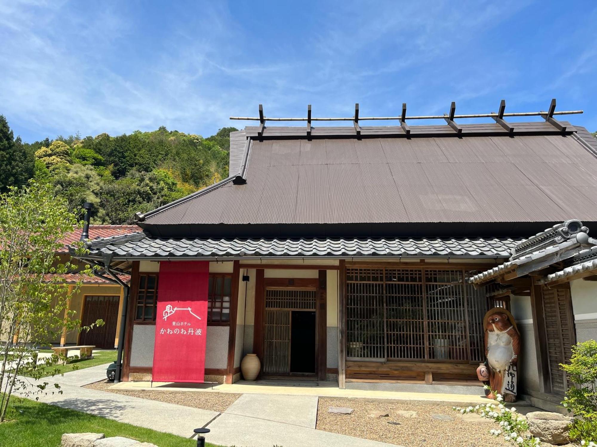 Satoyama Hotel Kanenone Tamba Maibara Esterno foto